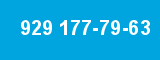 929 177-79-63 929 177-79-63